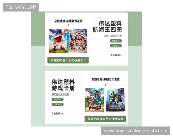 尊龙app客户端最新版本下载安装指南,享受极致娱乐体验